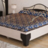 Кровать «Лагуна 5» - 