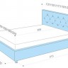 Кровать «Marlena» С Подъемным Механизмом / Кровать «Марлена» С Подъемным Механизмом - 