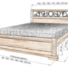 Кровать «Эстель» - 