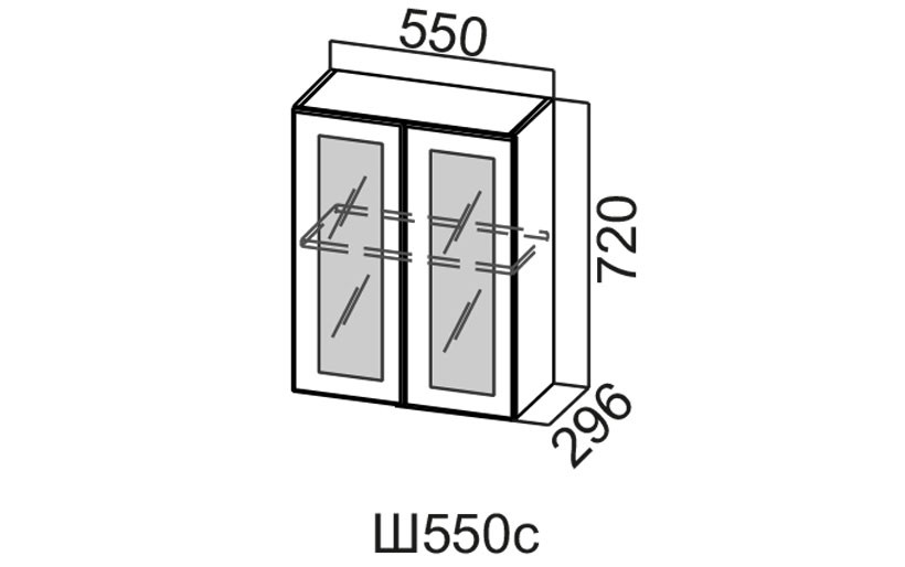 Шкаф Навесной «Модерн Ш550С/720» Со Стеклом 